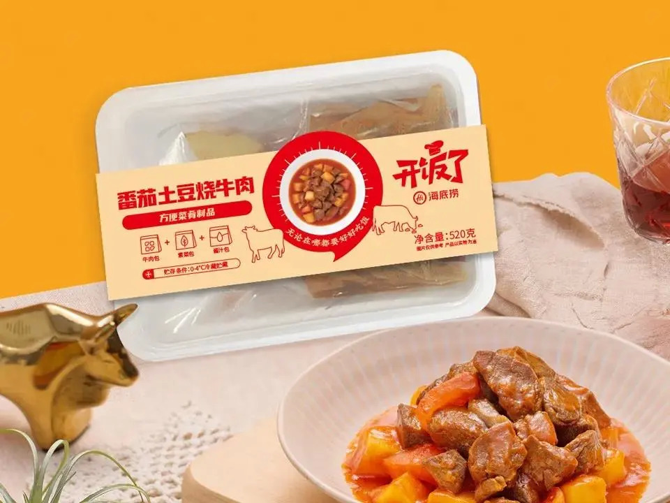 巨頭與創(chuàng)業(yè)者齊齊瞄準(zhǔn)的掘金機會，半成品的風(fēng)口到了？