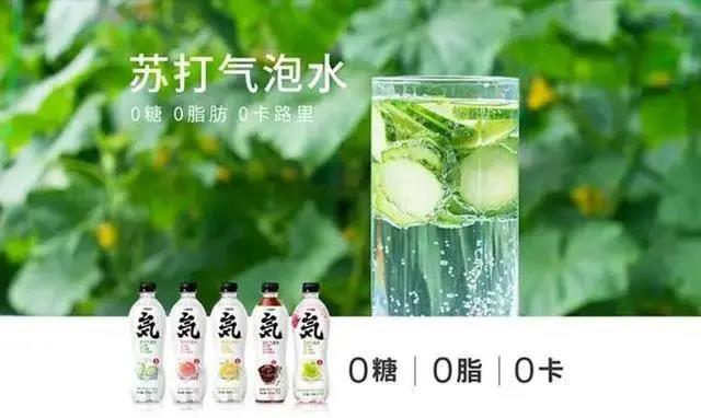 現(xiàn)象級元気森林的背后，有著怎樣的“元氣”密碼？
