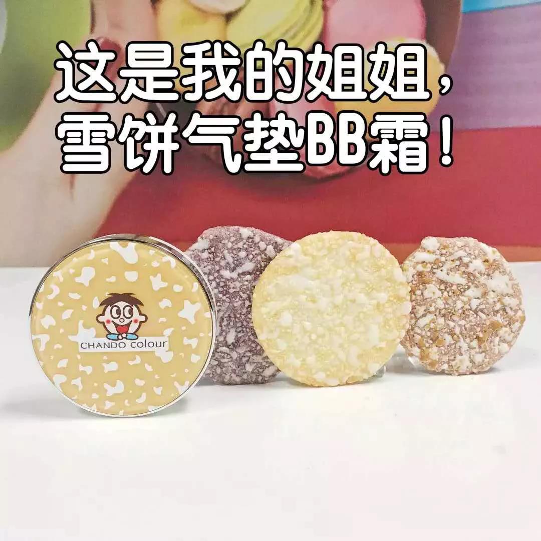 故宮真的很忙，食品國潮還有沒有新招？