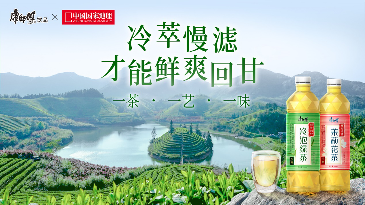 即飲茶！人生有味是清歡，我在等風(fēng)也等你