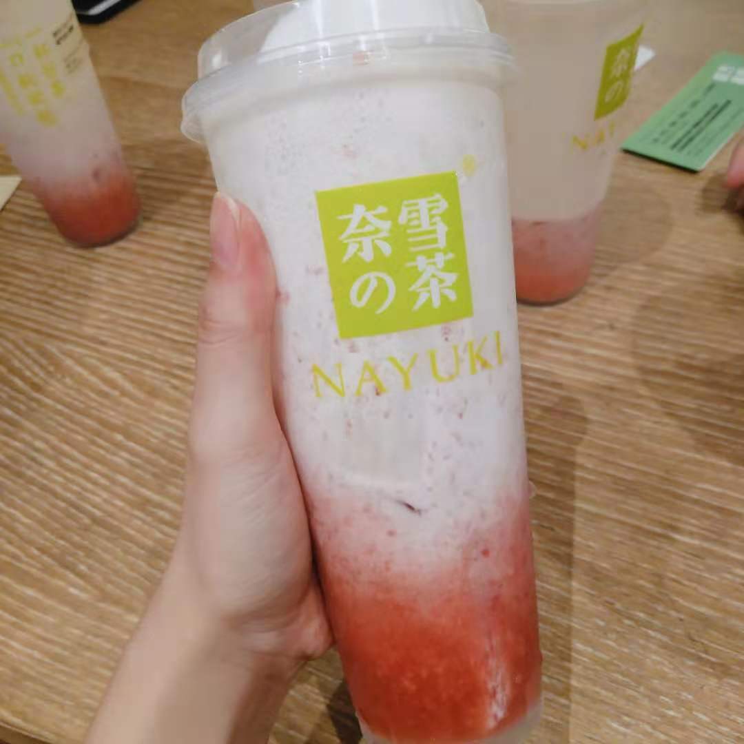 數(shù)字化、新零售……茶飲屆“頂流”們彎道超車的秘訣都在這里 |CBNData報(bào)告
