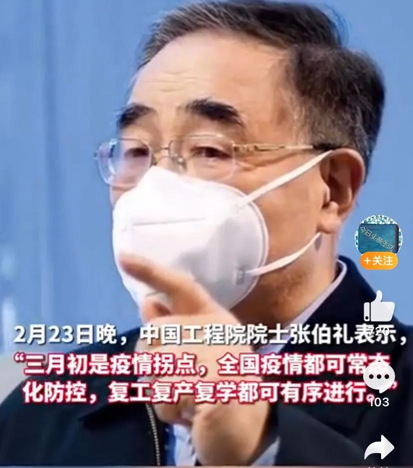 2021年，能否成為餐飲創(chuàng)業(yè)的轉(zhuǎn)運(yùn)年？