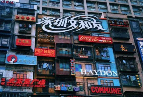深圳排隊8小時的文和友和茶顏悅色，你不知道還有外賣服務(wù)嗎？