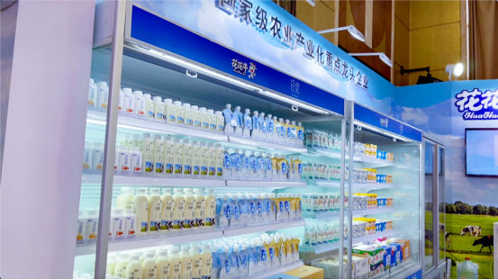 花花牛乳業(yè)驚艷亮相2021全國糖酒會，火爆招商勢不可擋