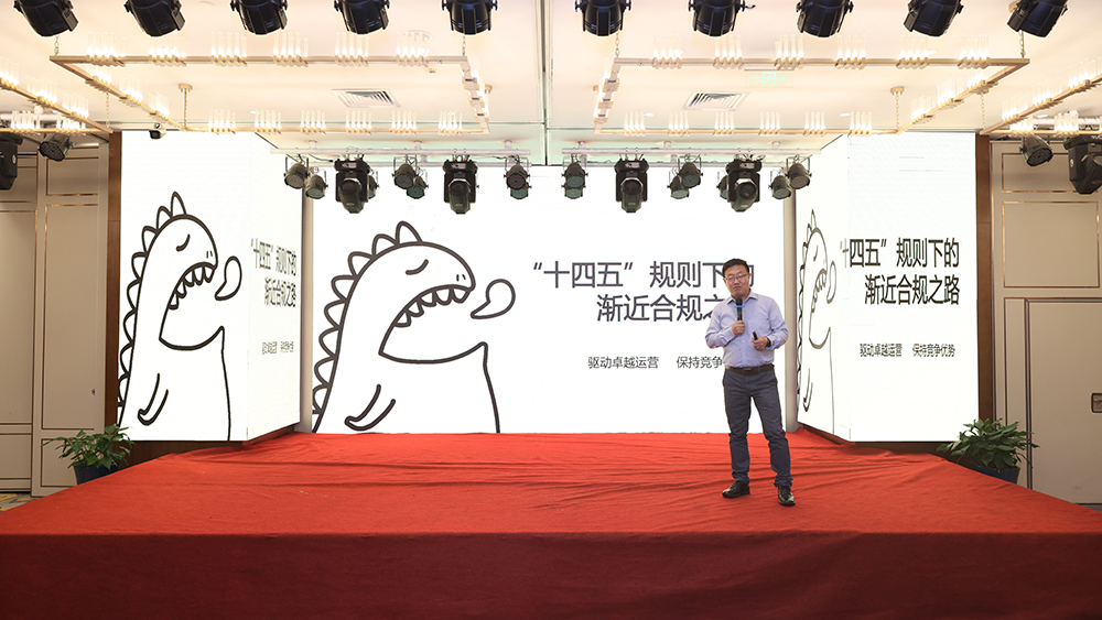 餐飲企業(yè)合規(guī)時代即將到來，嘩啦啦助力企業(yè)精益化勞動力管理