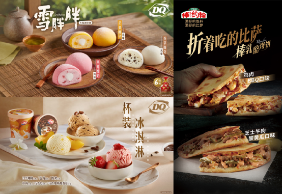 從下滑到翻盤，DQ、棒約翰母公司CFB集團(tuán)的浴火重生之路