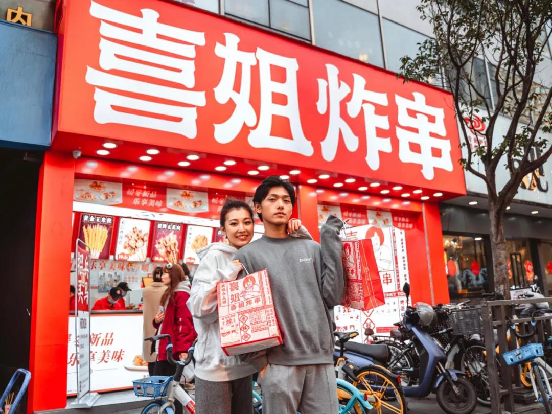 一年多加盟近千家，最火炸串品牌經(jīng)營揭秘！