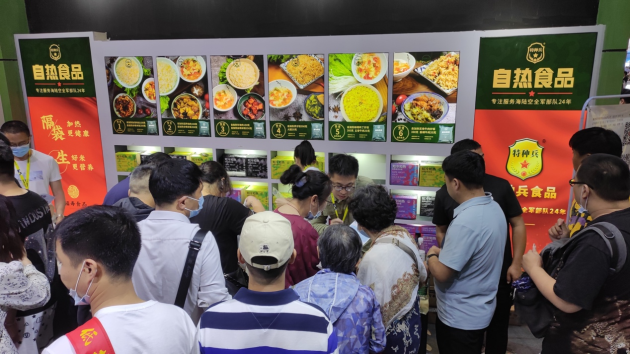 “新自熱”走紅！“特種兵”食品驚艷亮相上海華食展