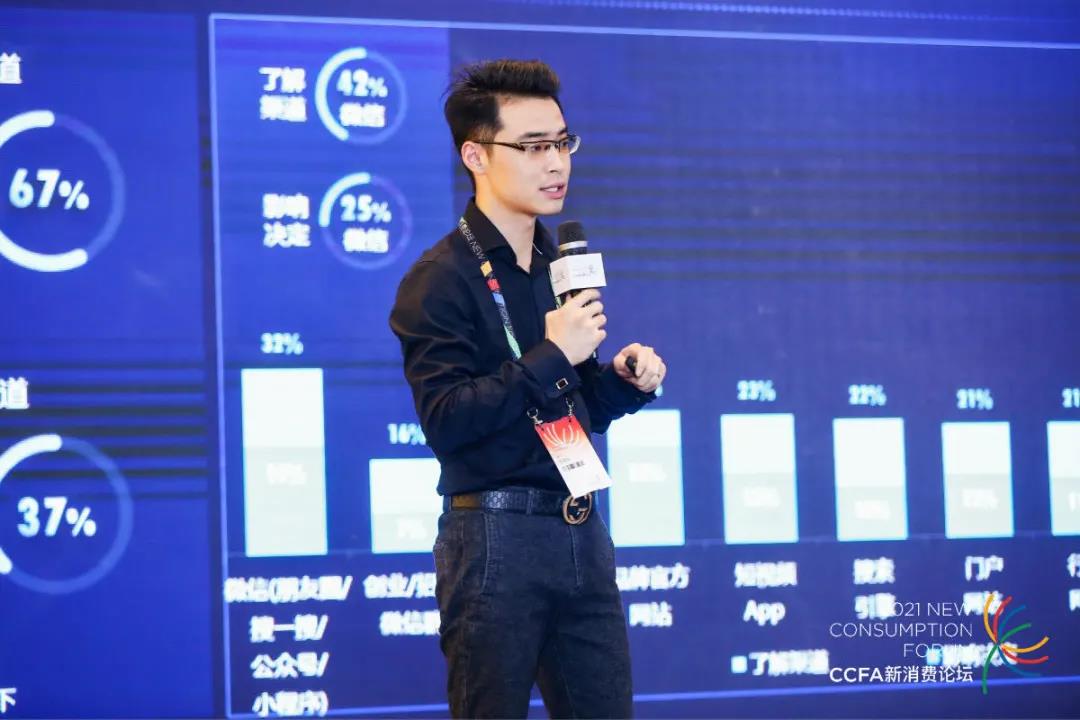 騰訊廣告招商加盟行業(yè)全生態(tài)資源開放，核心合作伙伴公示