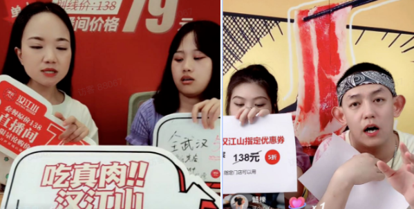 300+成本收獲70000+營業(yè)額，探索餐企營銷的新出路