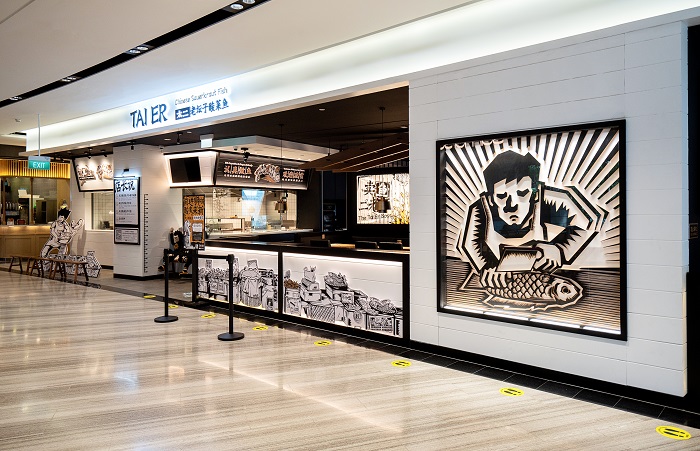 太二酸菜魚拓展海外市場，新加坡首店開業(yè)