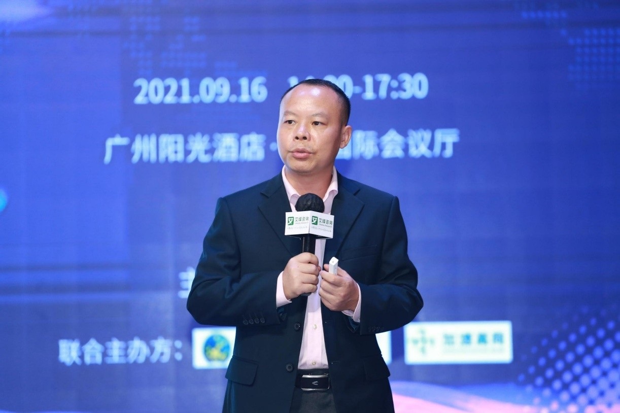 “2021中國(guó)新消費(fèi)趨勢(shì)大會(huì)暨年度國(guó)潮新消費(fèi)品牌勢(shì)力榜頒獎(jiǎng)典禮”成功舉辦！