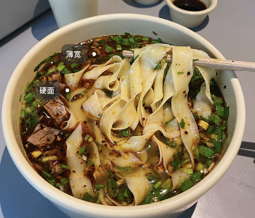 2021年新中式面館行業(yè)趨勢(shì)及消費(fèi)者行為洞察報(bào)告！