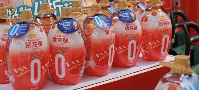 反式脂肪酸危害大？金龍魚零反系列食用油，守護(hù)國(guó)人的餐桌健康