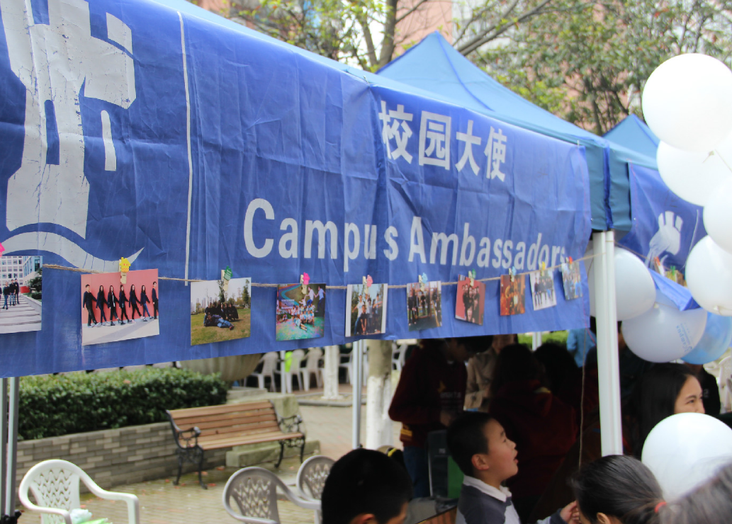 助力餐企開辟招聘新渠道！嘩啦啦推出大內(nèi)微聘校園招聘增值運(yùn)營(yíng)方案