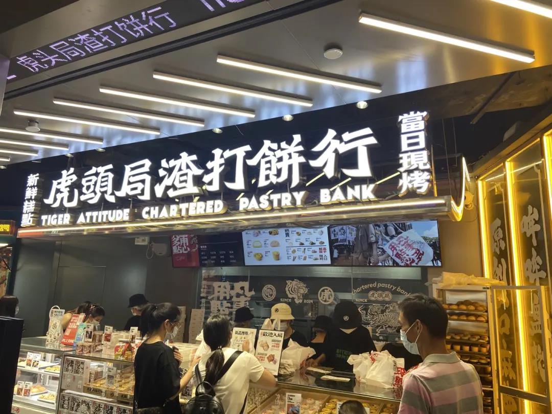 新消費品牌，還在“爆發(fā)窗口”!