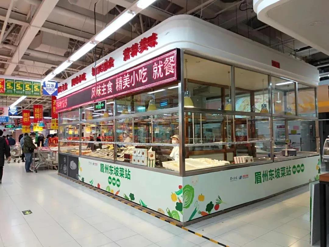 被央視點名表揚的“眉州東坡”，到底做對了什么？