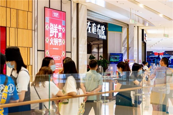 雙十一狂歡在即，餐飲企業(yè)如何自己“造節(jié)”？