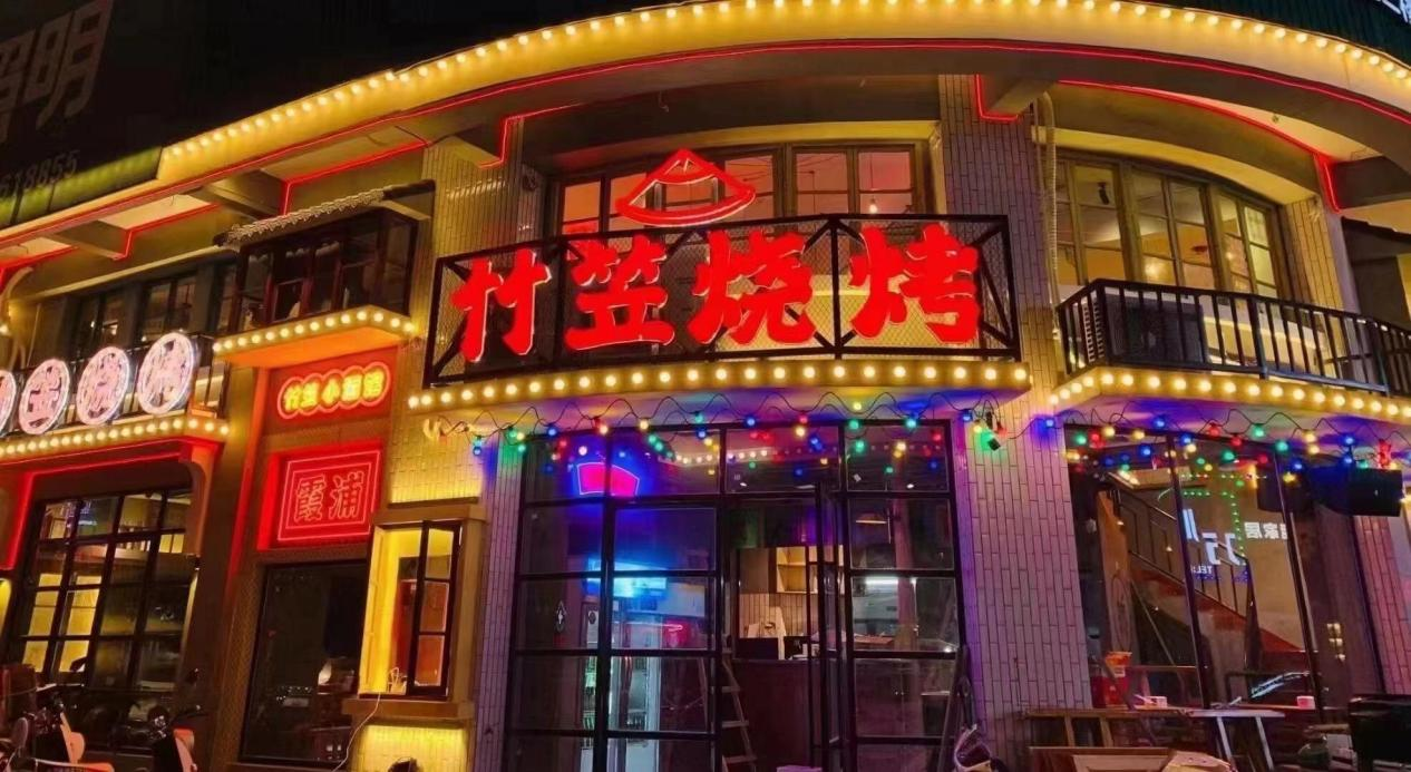 烤度：上線嘩啦啦廚神，減員12人，后廚出餐竟提效15%，員工也更積極