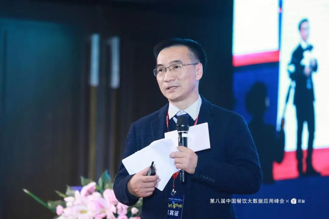 廈門璞真食品創(chuàng)始人潘世朝：數(shù)智尋味，每一味都如數(shù)珍寶 | 分享