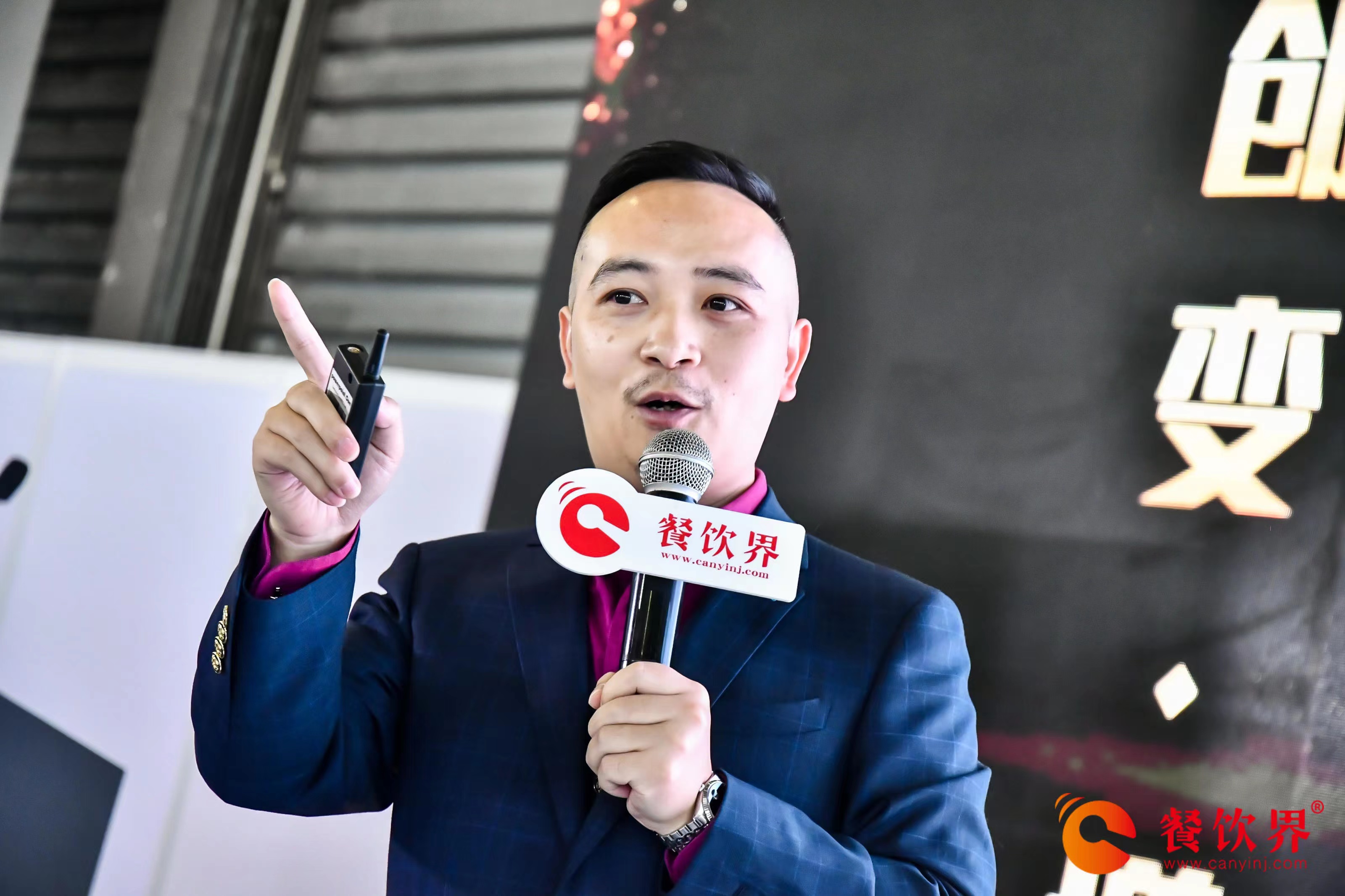品牌反向定位——文化如何賦能新餐飲？