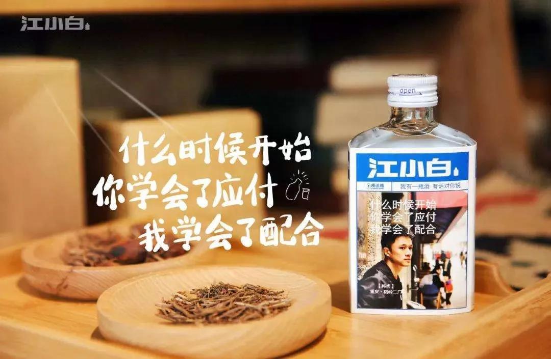 鶴九“吸營(yíng)銷思維”：好營(yíng)銷，都是靠“吸”來的！| 上篇