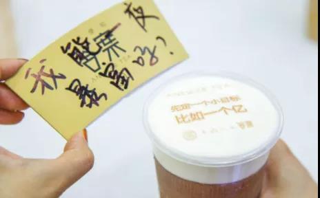 鶴九“吸營銷思維”：好營銷，都是靠“吸”來的！| 下篇