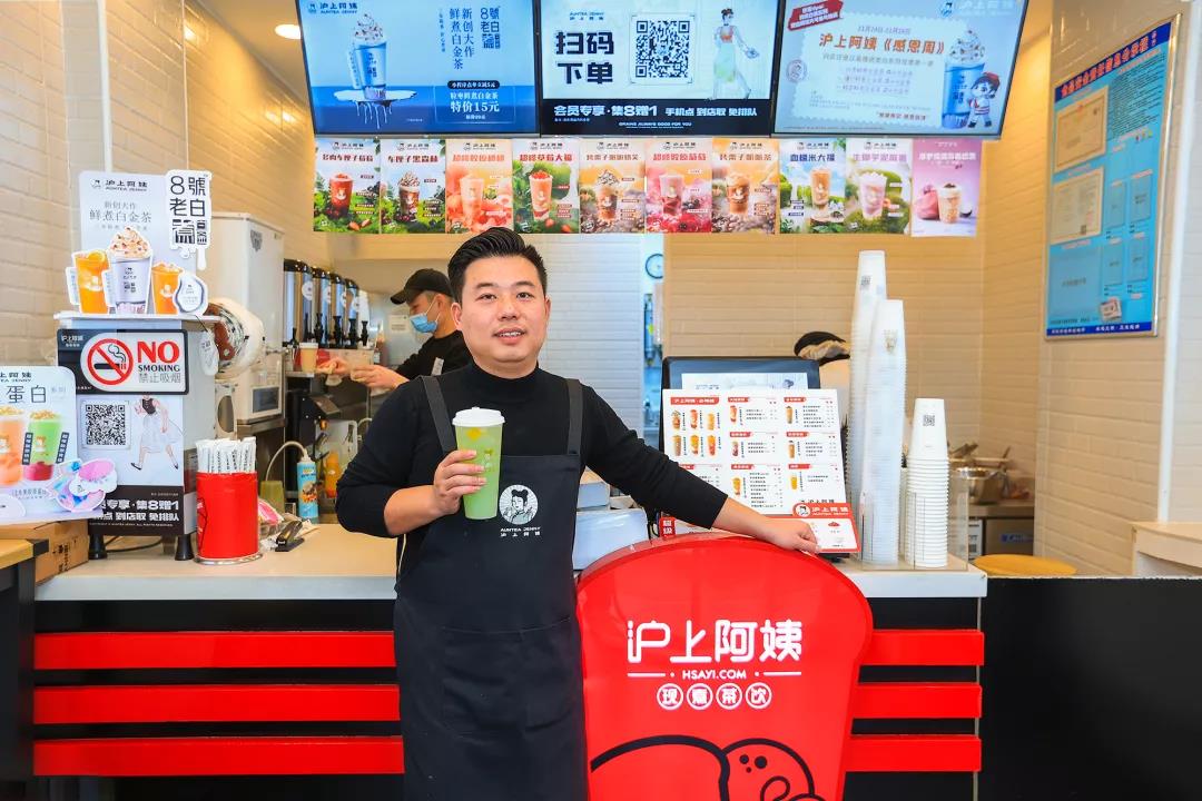 全面接入網(wǎng)商銀行大雁系統(tǒng)，“小店鋪”跑出“大連鎖”