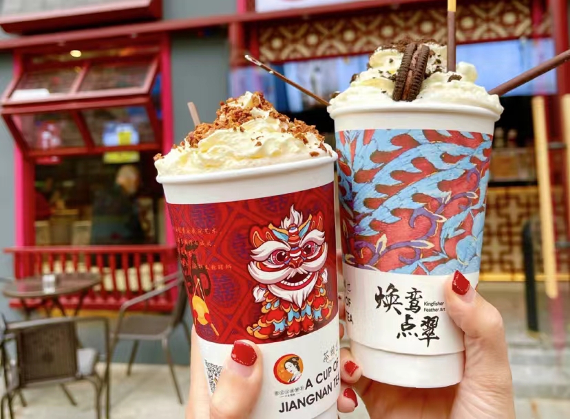 餐飲大事件260期 |2021中華飲品創(chuàng)新大會圓滿成功、茶顏悅色創(chuàng)始人呂良道歉、星巴克承認(rèn)使用過期食材、新元素宣布破產(chǎn)清算|餐飲界