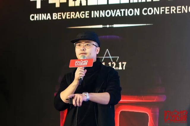 飲品報，爆飲力，中華飲品創(chuàng)新大會暨2021中華飲品創(chuàng)新榜頒獎盛典圓滿成功