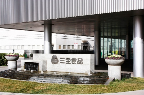 虎年新春強(qiáng)發(fā)力！三全福字湯圓，讓每一件中國喜事都更有味道