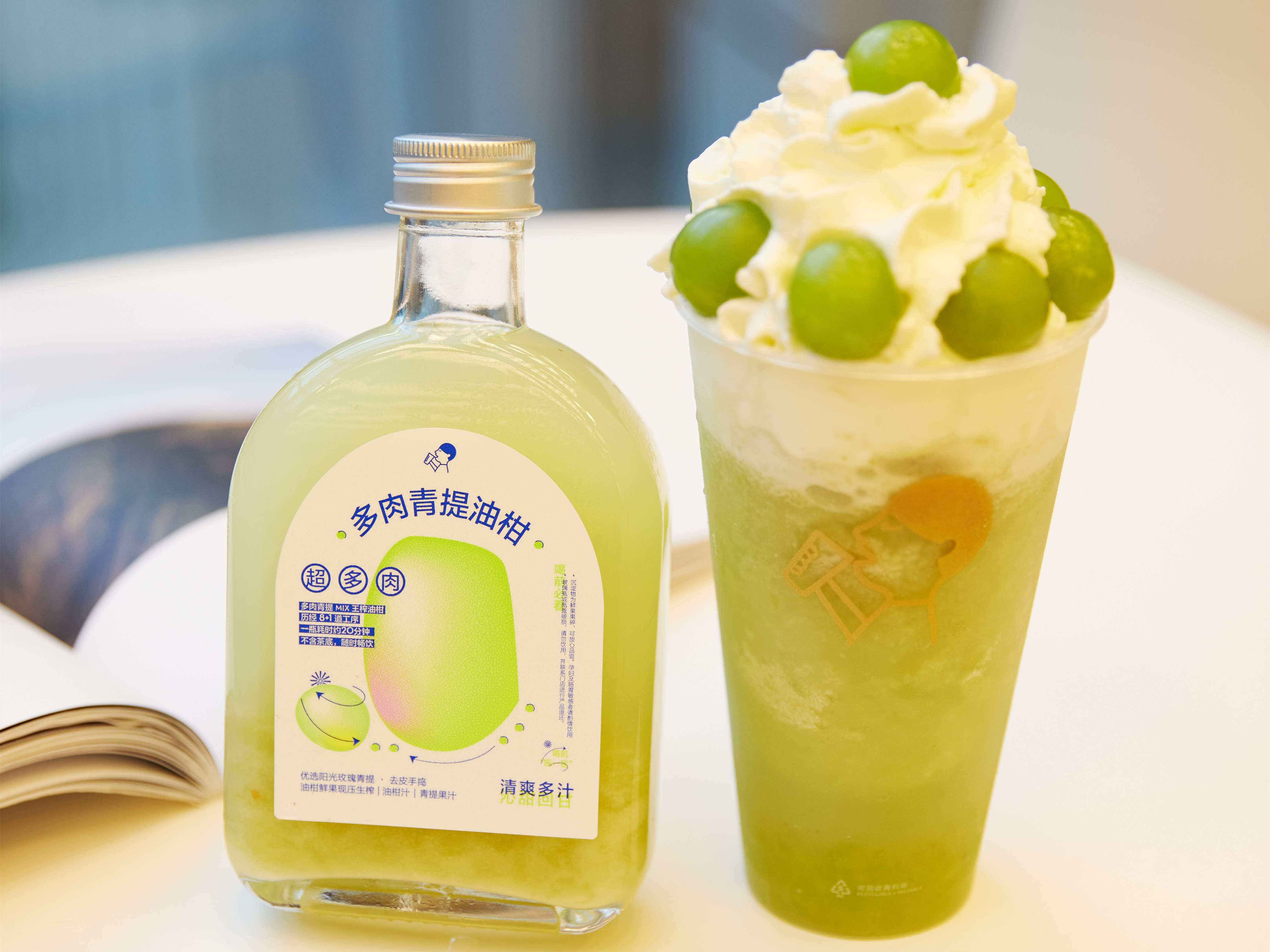 郵局入局咖啡，攪局or玩票？
