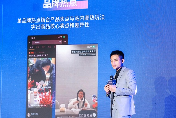 “抖音心動餐廳2021”榜單揭曉，60家福建本地商家上榜