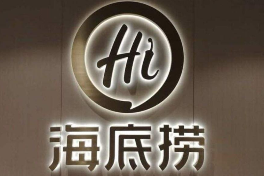 擴(kuò)張加速，人才掉隊(duì)，連鎖企業(yè)該如何避開這個(gè)巨坑？