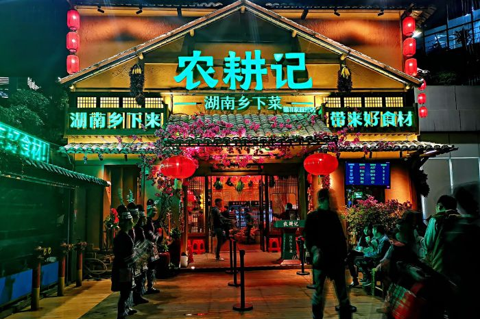 餐飲全場景數(shù)智化運營專家贊趣科技，助力餐飲數(shù)字化增長