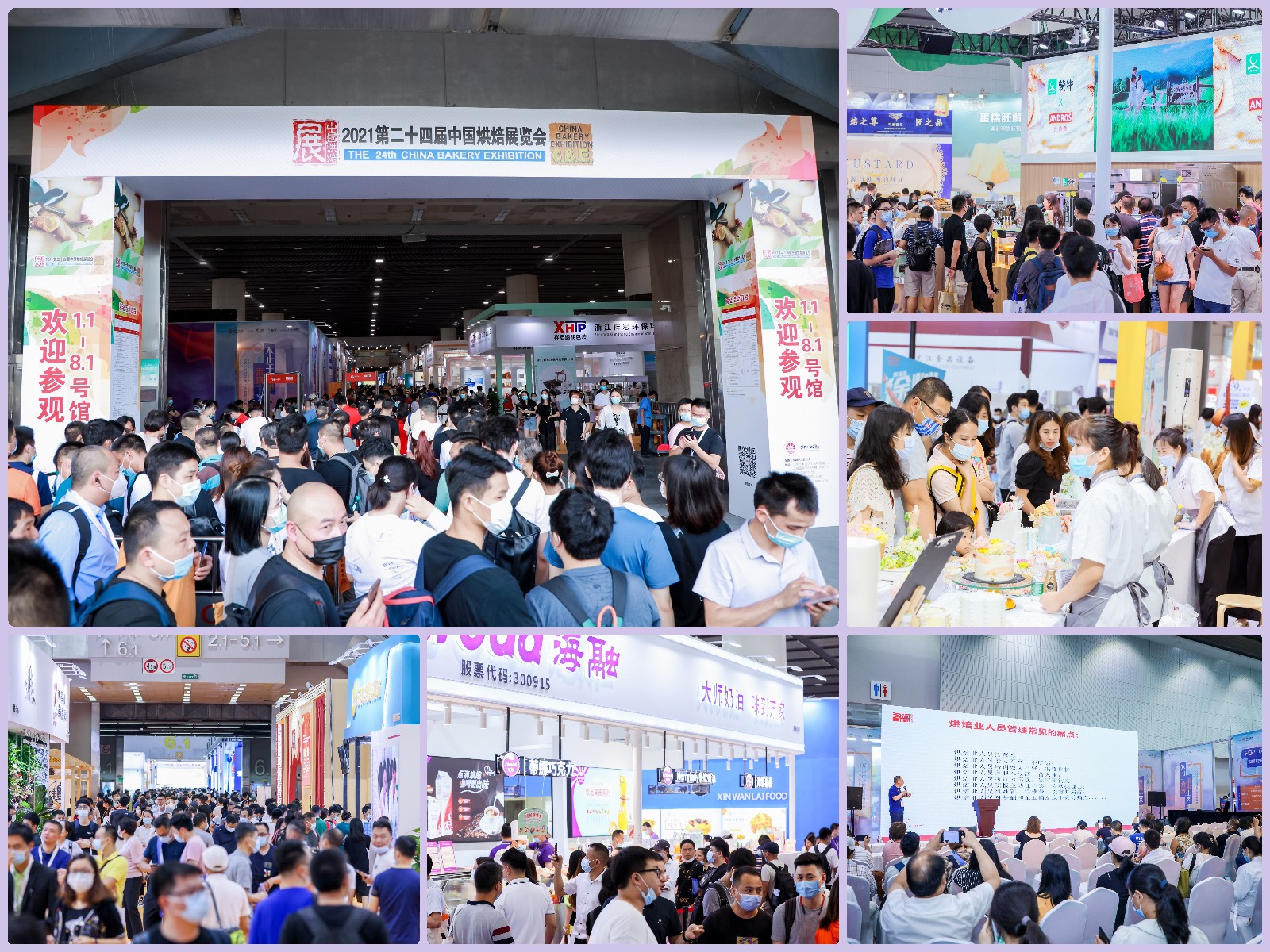 滴灌通實(shí)現(xiàn)小微企業(yè)投資“百店計(jì)劃”，完成業(yè)務(wù)發(fā)展首個(gè)里程碑