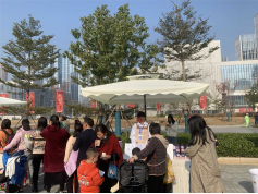 芋貴圓，章貢心——第四屆贛州·章貢文化旅游節(jié)