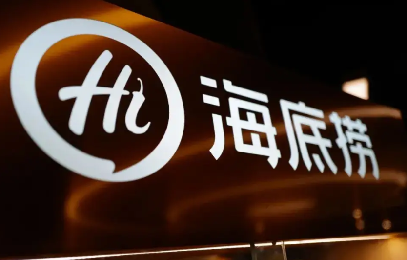 閉店？收縮？火鍋行業(yè)并不悲觀！