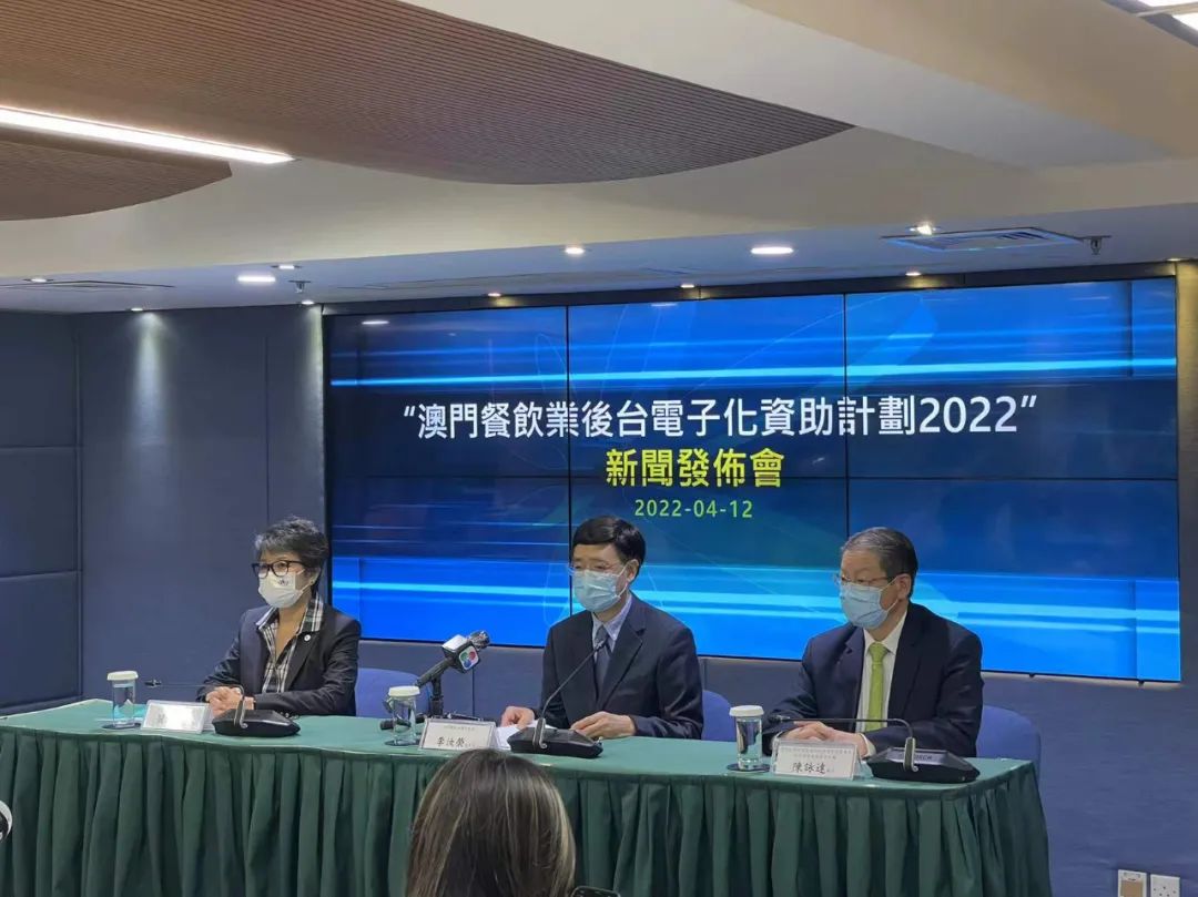 嘩啦啦成為澳門政府指定餐飲數(shù)字化服務(wù)商！澳門餐企使用嘩啦啦可獲資助