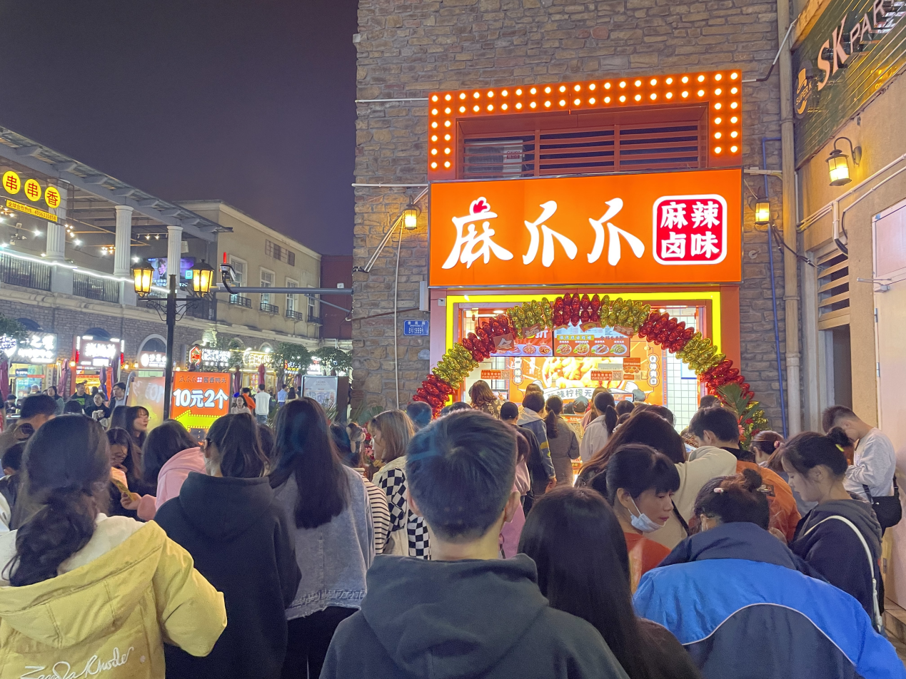 一只小鳳爪有望啃下新的萬店版圖？后疫情時代的逆襲者「麻爪爪」完成近億元A+輪融資