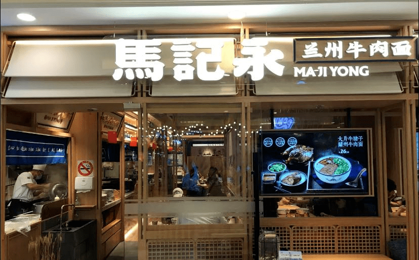 巨變之下，餐飲人半年河?xùn)|，半年河西 | 餐見