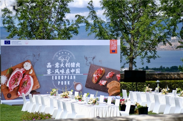 中糧進(jìn)口“品 · 意大利豬肉，鑒 · 風(fēng)味在中國(guó)”大理品鑒會(huì)