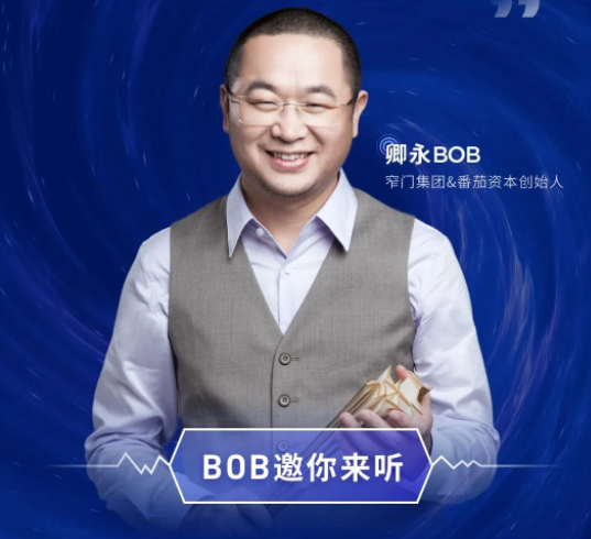 來了！卿永2021-2022上半年餐飲品類深度解析就在6月29日視頻號！