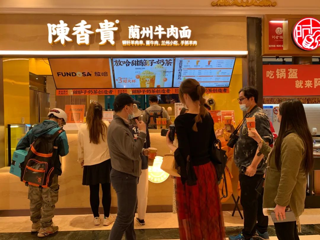 在線召喚品牌“新潮”咖，助力商業(yè)加快復(fù)蘇