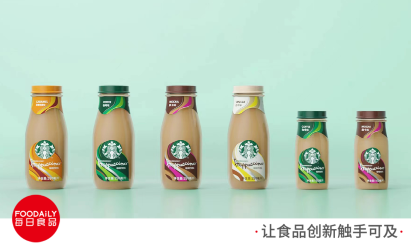 迷你瓶裝星冰樂(lè)全新上市，星巴克加速布局中國(guó)即飲業(yè)務(wù)
