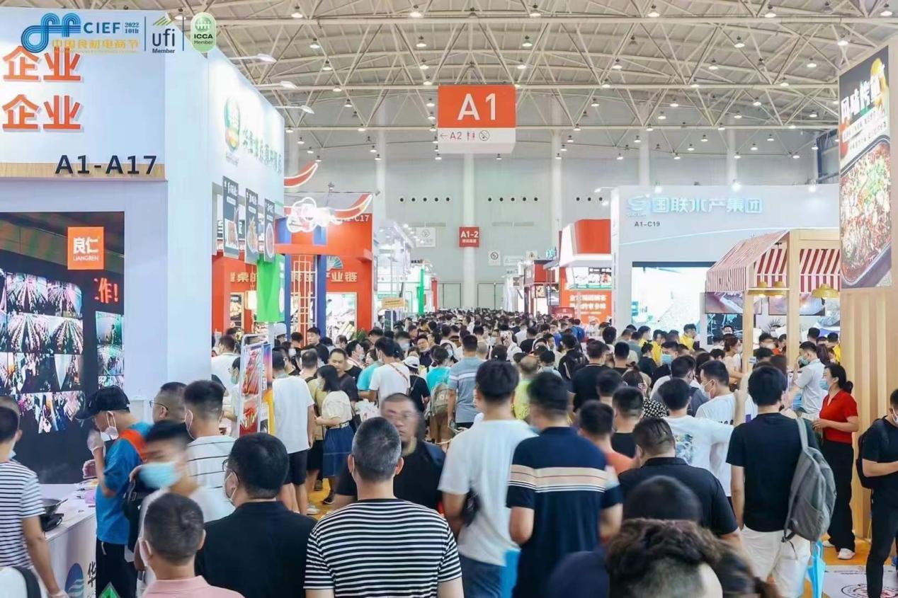 全產(chǎn)業(yè)鏈打通、打造預(yù)制菜第一展，良之隆食材節(jié)近日圓滿收官