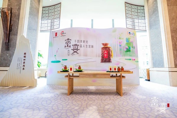 內(nèi)參密宴打造中國高端文化白酒馥郁盛宴，54度內(nèi)參酒驚艷回歸
