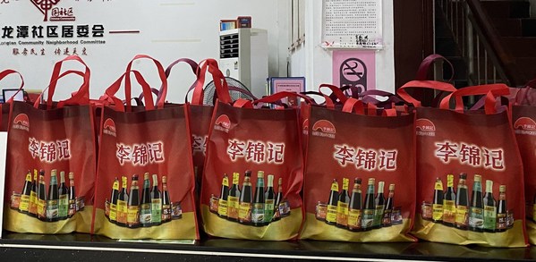 月圓人情暖，李錦記醬料里的溫度