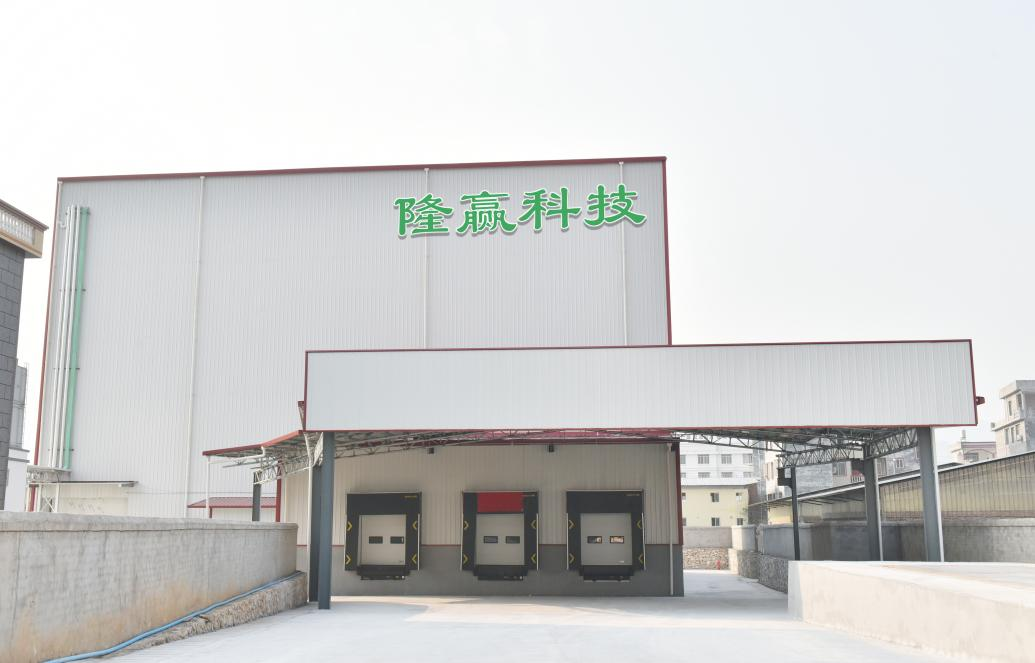 智慧農業(yè)賦能，廣西桂林首座”隆贏科技 智能立體冷庫”正式啟動