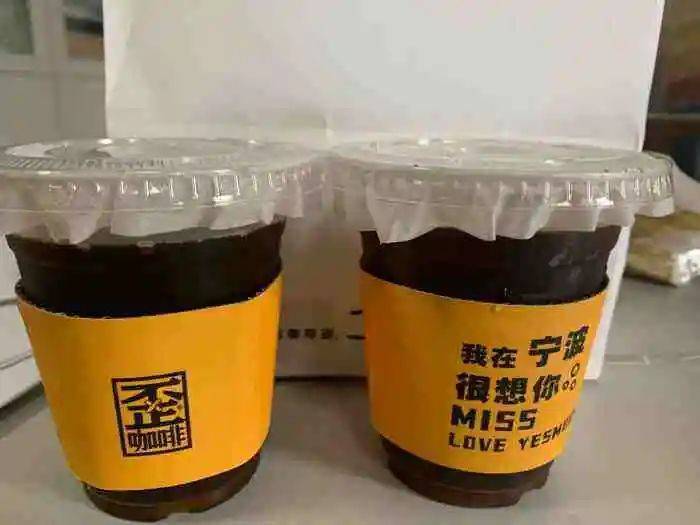 區(qū)域咖啡品牌“殺瘋了”，為市場(chǎng)釋放出哪些信號(hào)？